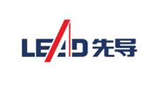 先导
